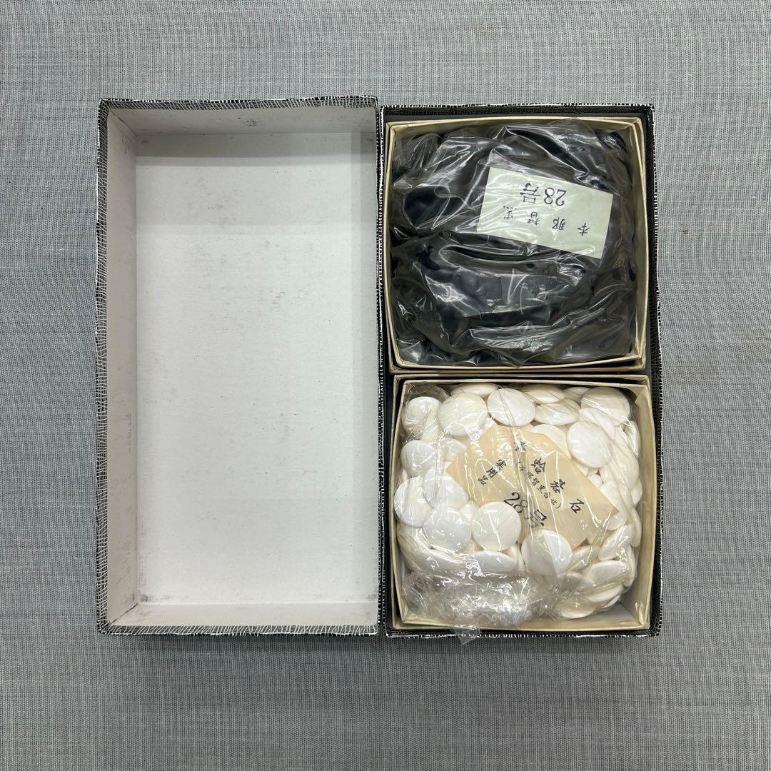 囲碁 碁石 28号 本蛤碁石 特製蛤白石 本那智黒石