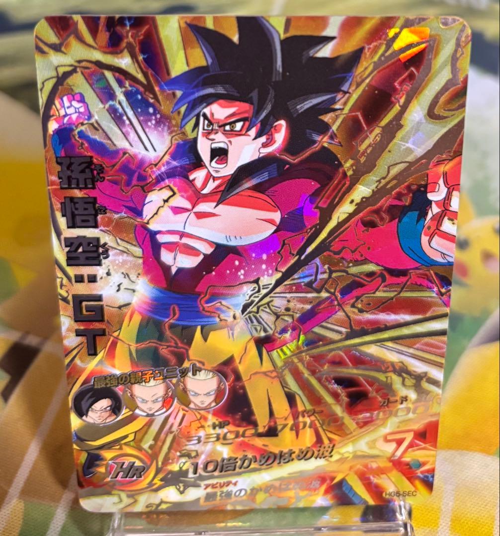 本家3枚SEC HJ3-SEC2 HJ4-SEC2 HG5-SEC