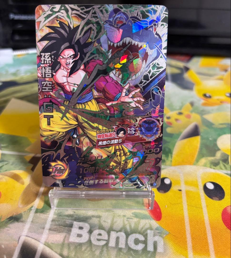 本家3枚SEC HJ3-SEC2 HJ4-SEC2 HG5-SEC