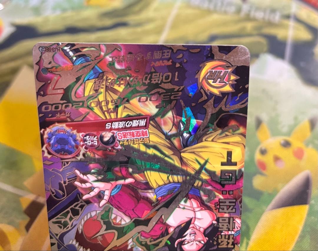 本家3枚SEC HJ3-SEC2 HJ4-SEC2 HG5-SEC