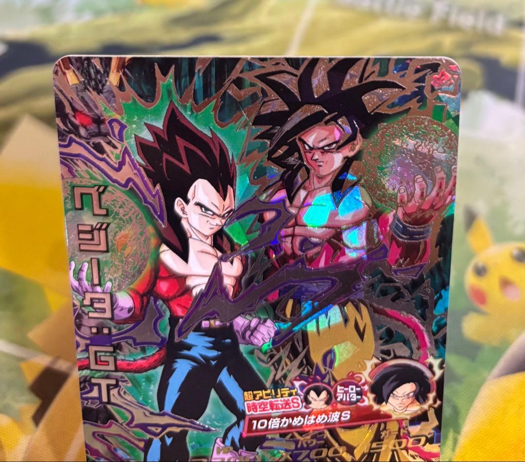 本家3枚SEC HJ3-SEC2 HJ4-SEC2 HG5-SEC