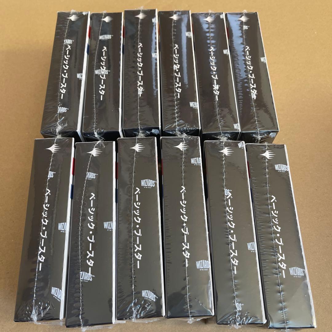 MTGファイナルファンタジー ベーシック・ブースター 12箱 シュリンク付き