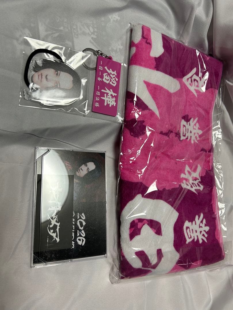 NIGHTMARE 夜宴 VVIP席グッズ　応援グッズ　おまけ二つ