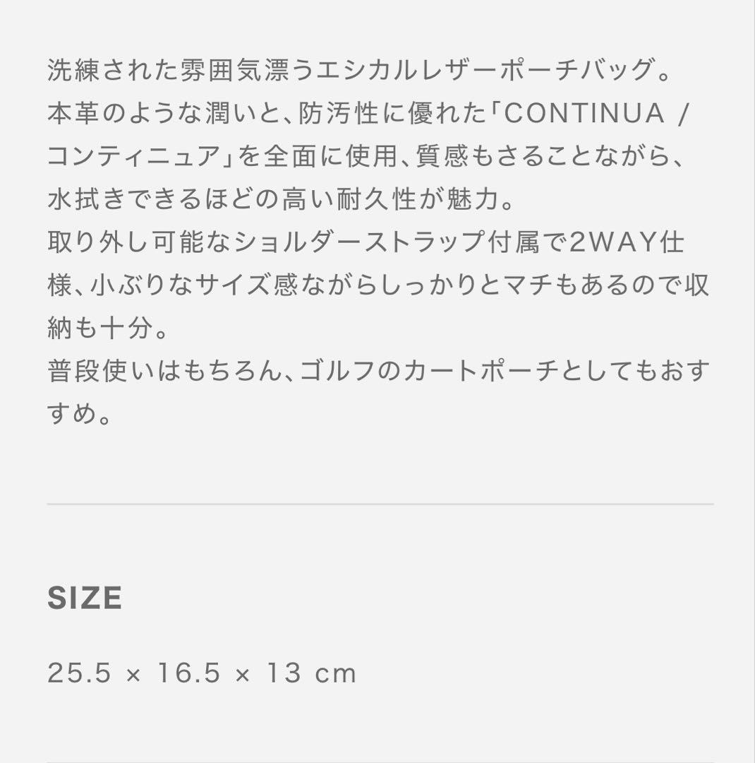 muta MARINE ムータマリン ショルダーバッグ メンズレディース