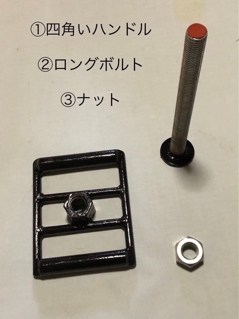 筋トレ　器具　用具　用品　ダンベル　筋肉　運動　スクワット　バーベル　腕相撲