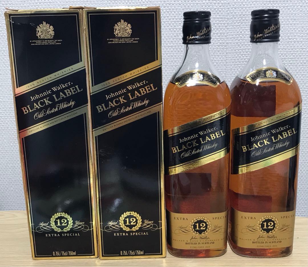 古酒ジョニーウォーカーブラックラベル2本