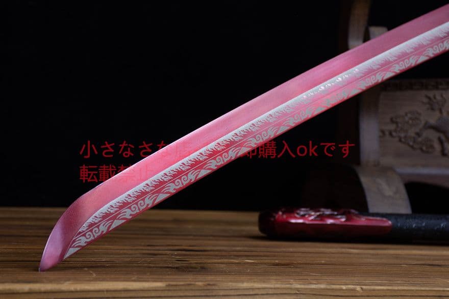 蒼鸞烈炎刺繍春刀-高性能マンガン鋼   武具 刀装具 日本刀 模造刀 居合刀