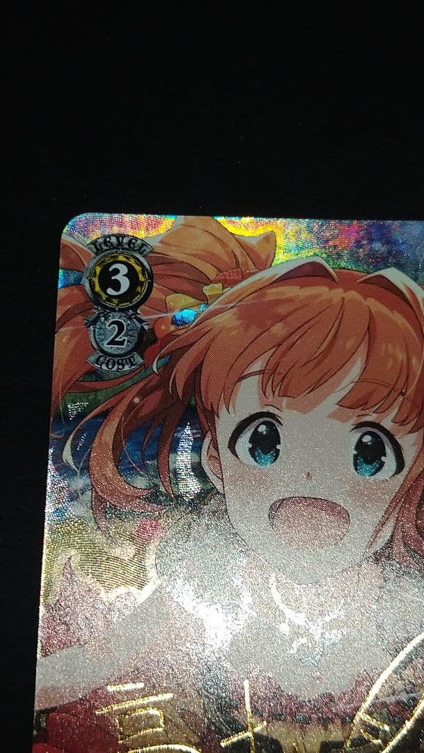 秋色ハイ ターッチ 高槻やよい sp サイン