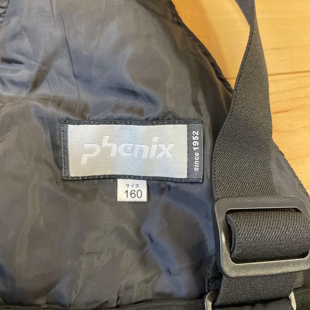 phenix スキーウェア　160サイズ