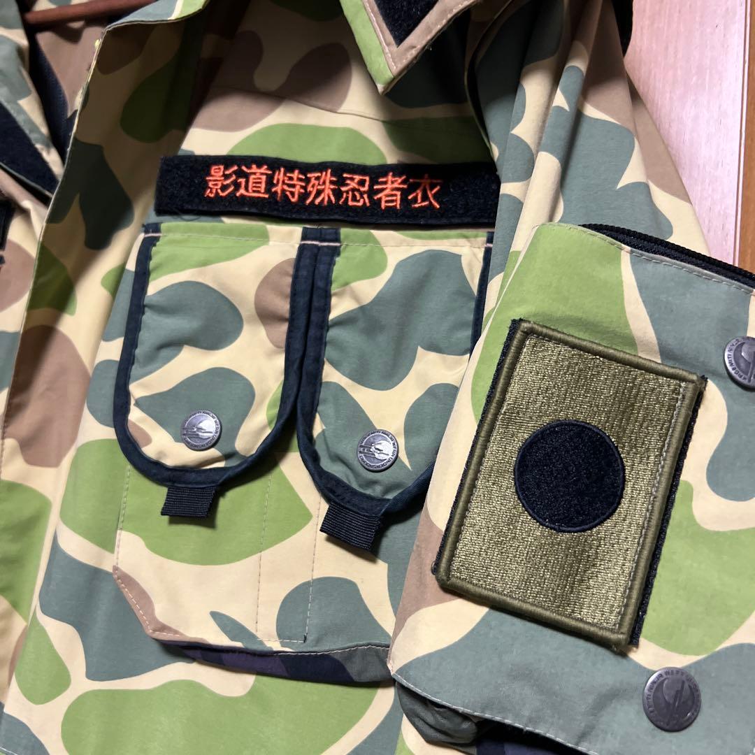 極道神風蹴　ヤクザカミカゼキック　影道　スノボウエア　セットアップ　上下　大　L