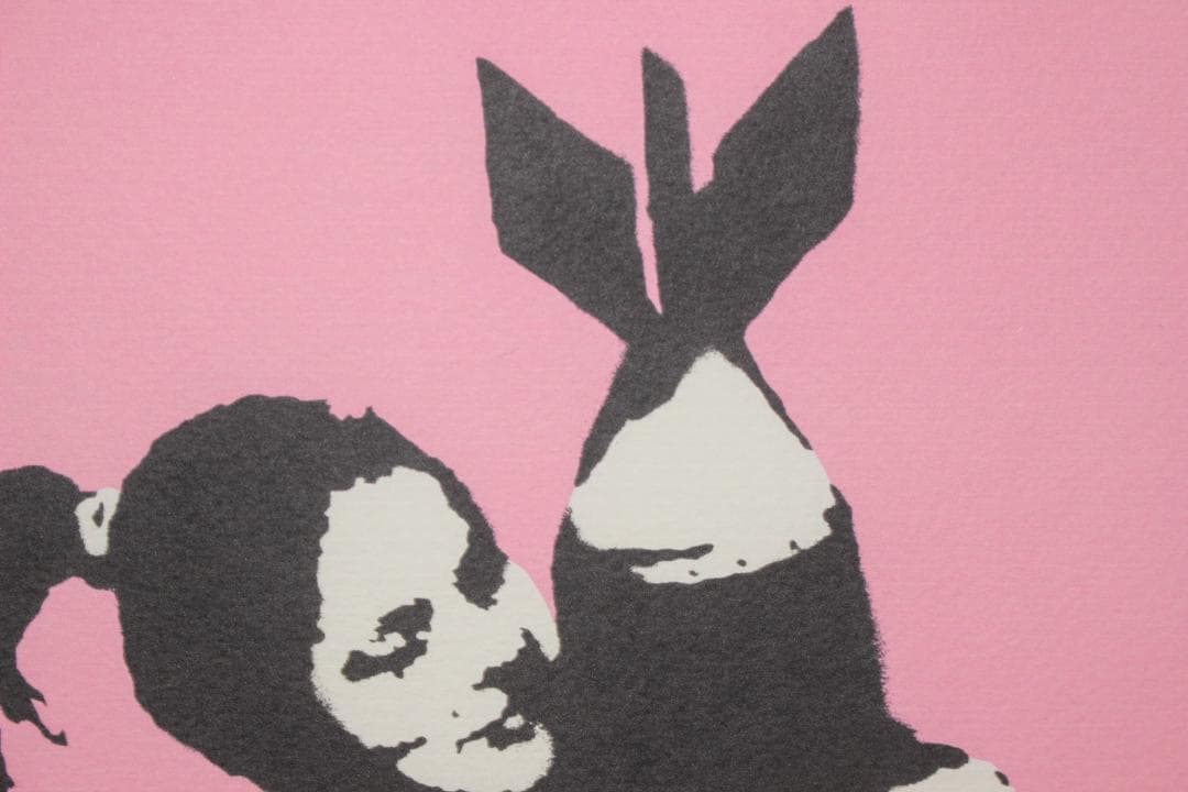 バンクシー Banksy Bomb Love エスタンプ リトグラフ