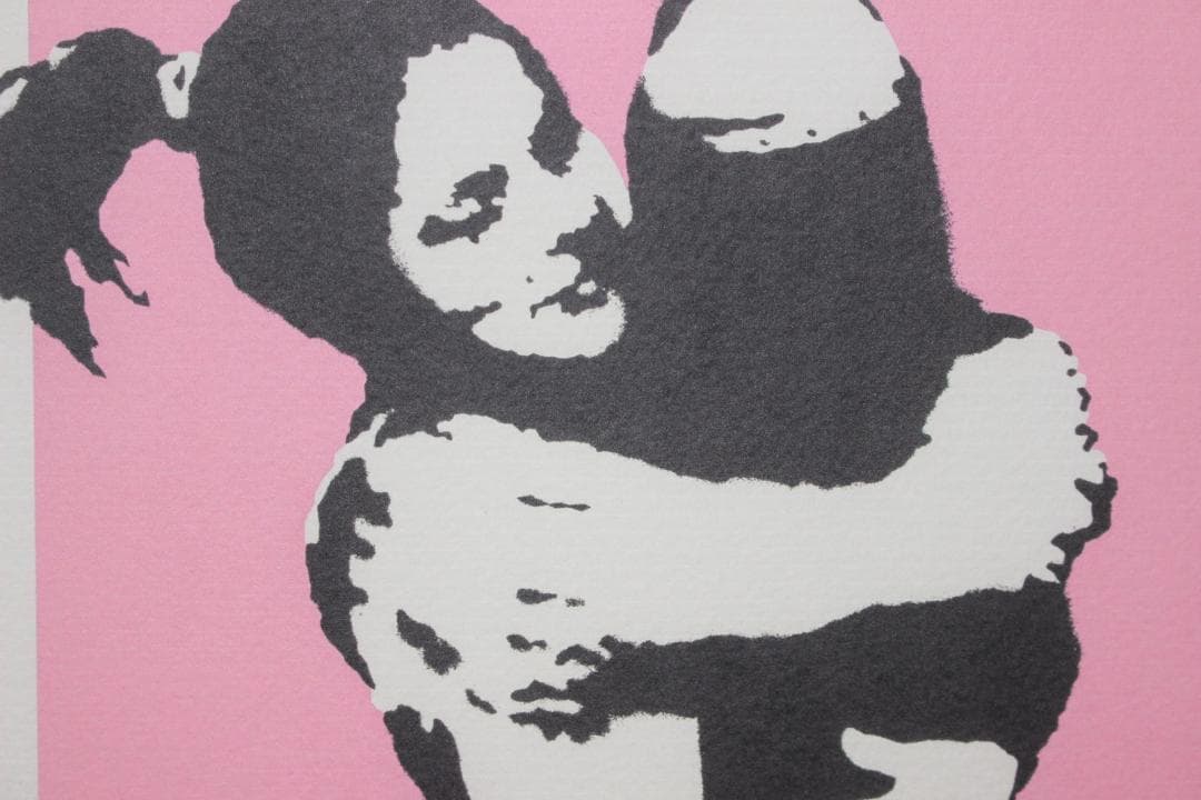 バンクシー Banksy Bomb Love エスタンプ リトグラフ