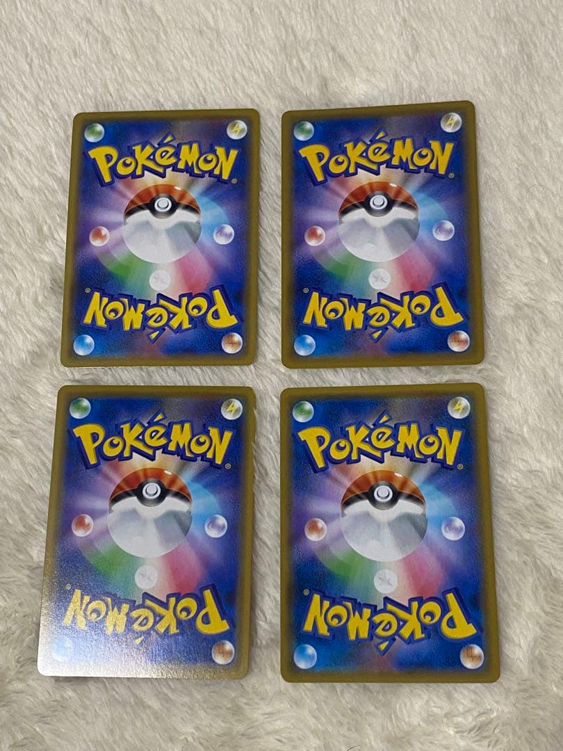 TAG TEAM まとめ　GX コレクション整理