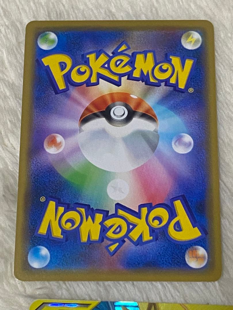 TAG TEAM まとめ　GX コレクション整理