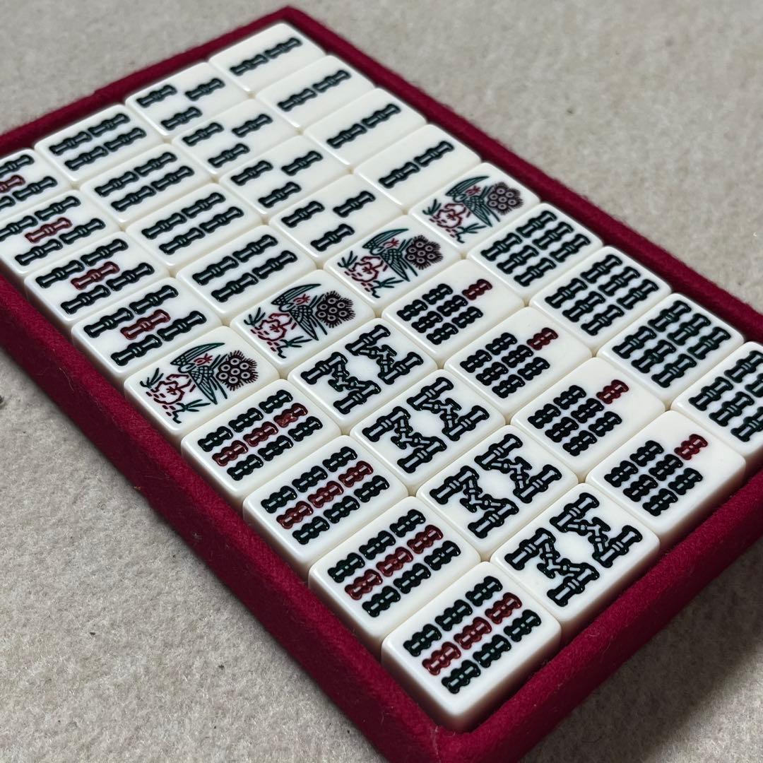 ミズノ丸一 麻雀牌 麻雀 背黒牌 背黒 雀鬼 キングバード