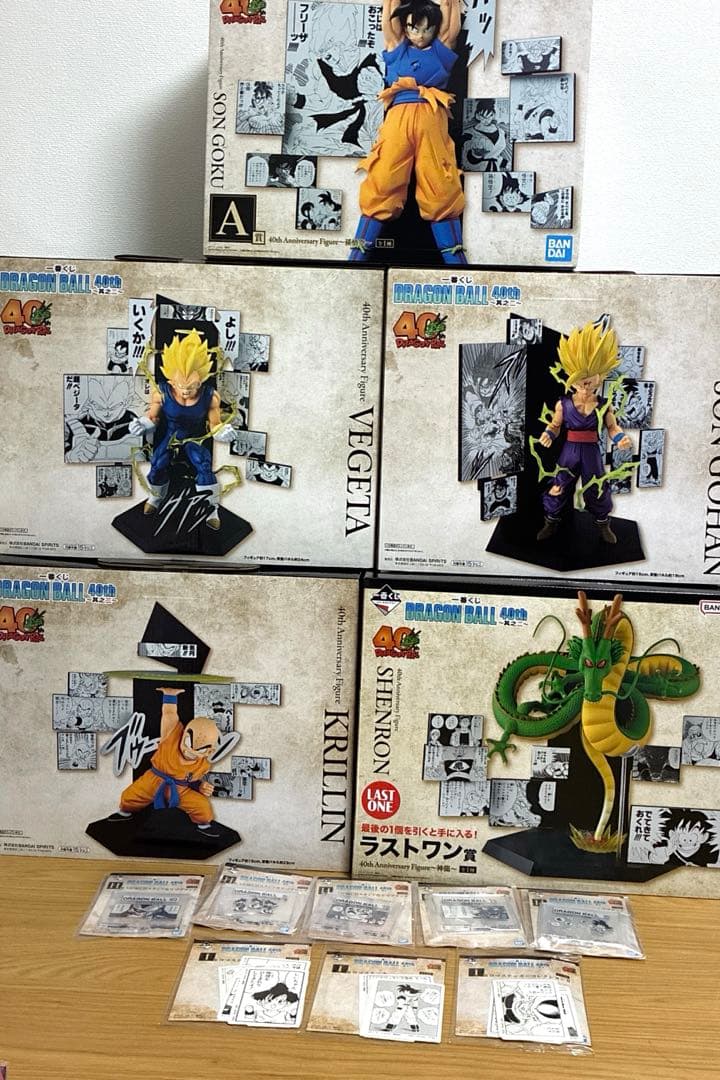 一番くじ ドラゴンボール　A賞　B賞　C賞　E賞　ラストワン賞 5体