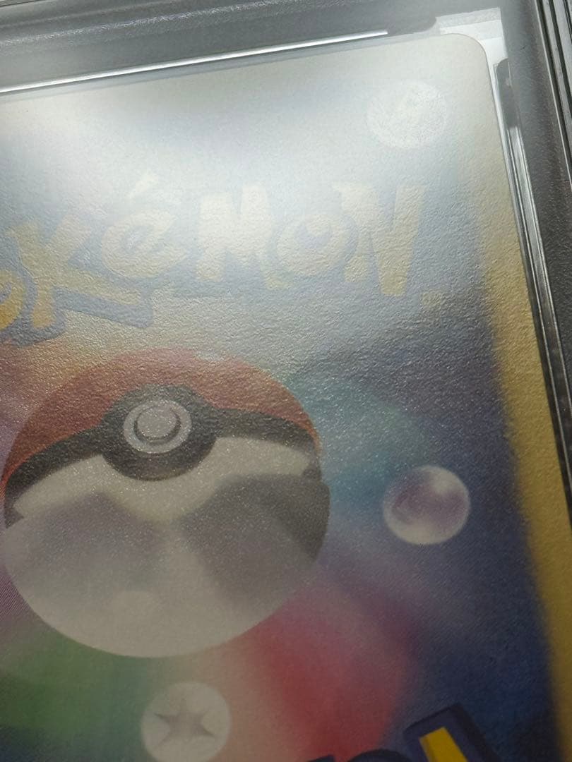 ポケモンカードゲーム ブラッキー イーブイコレクション プロモ　psa8