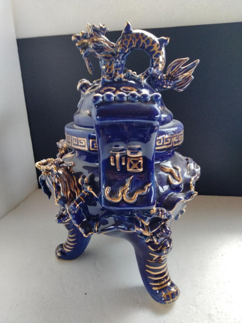 青磁龍文金彩香炉