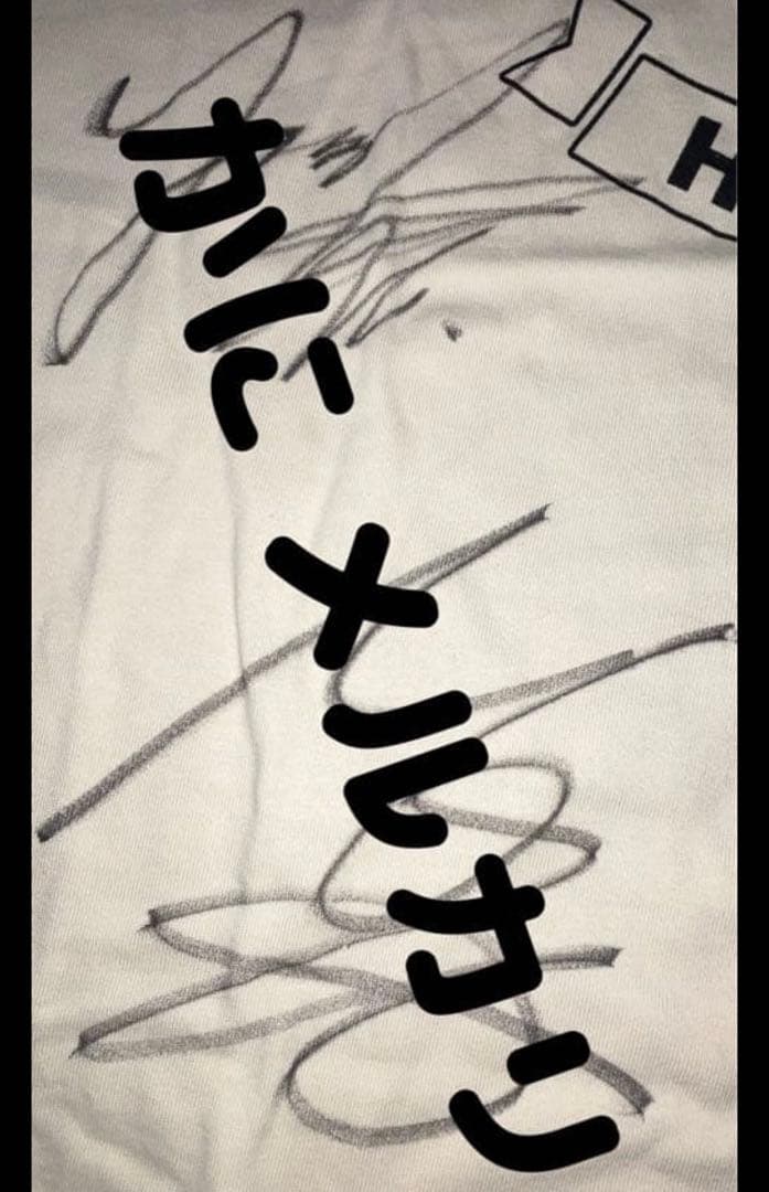 SPYAIR 直筆サイン入りTシャツ