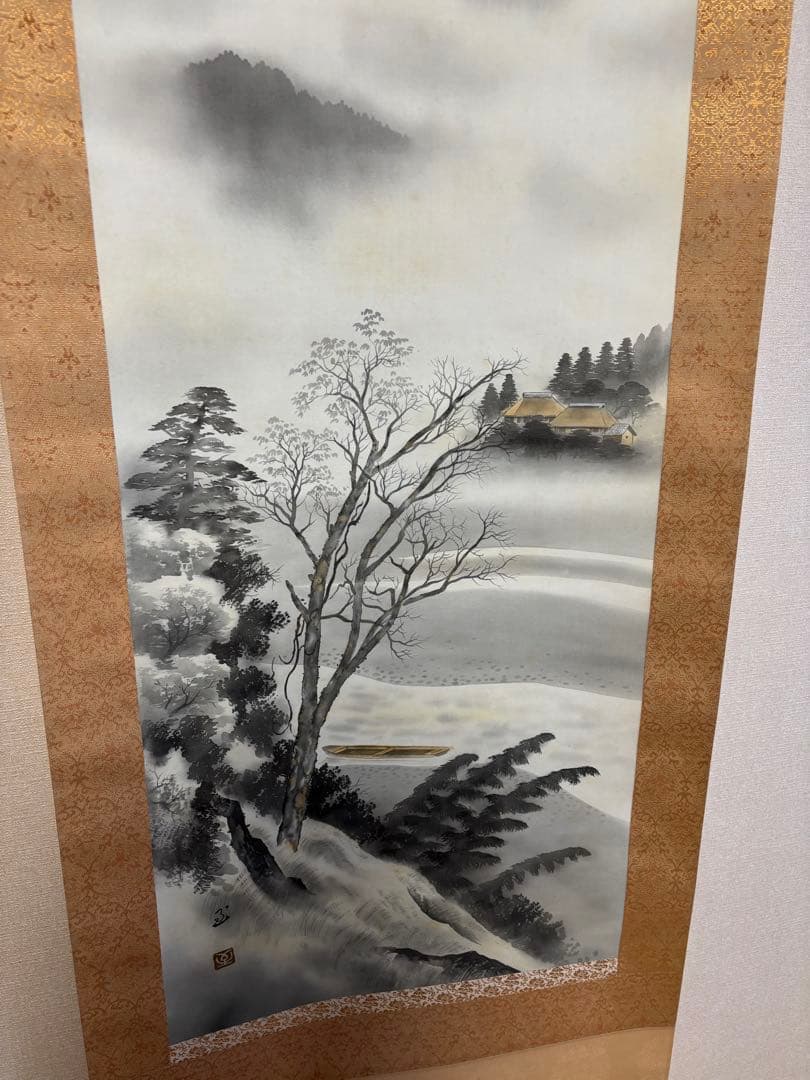 【掛け軸】水墨山水 「加藤至 」作