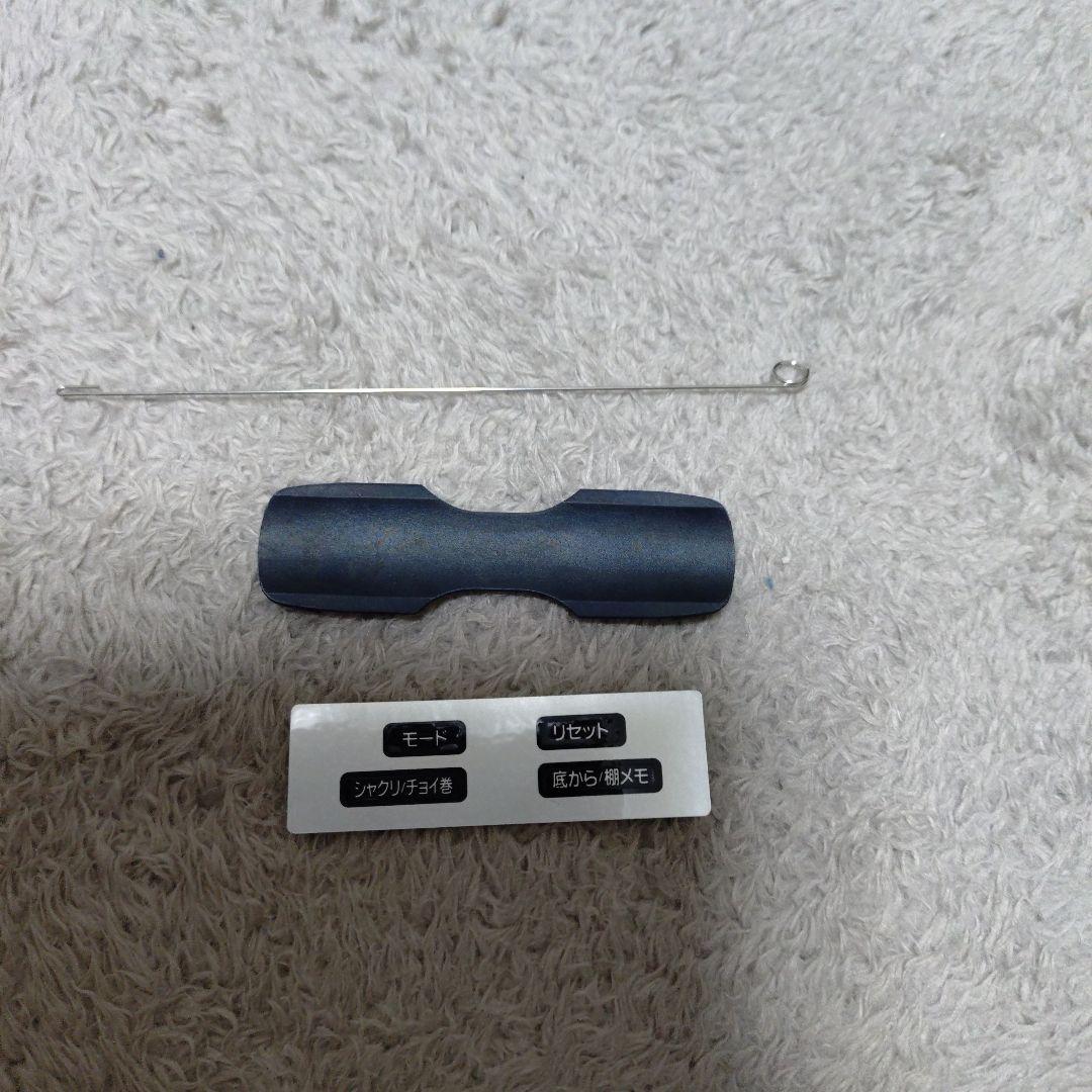 ダイワレオブリッツ300jジャンク品