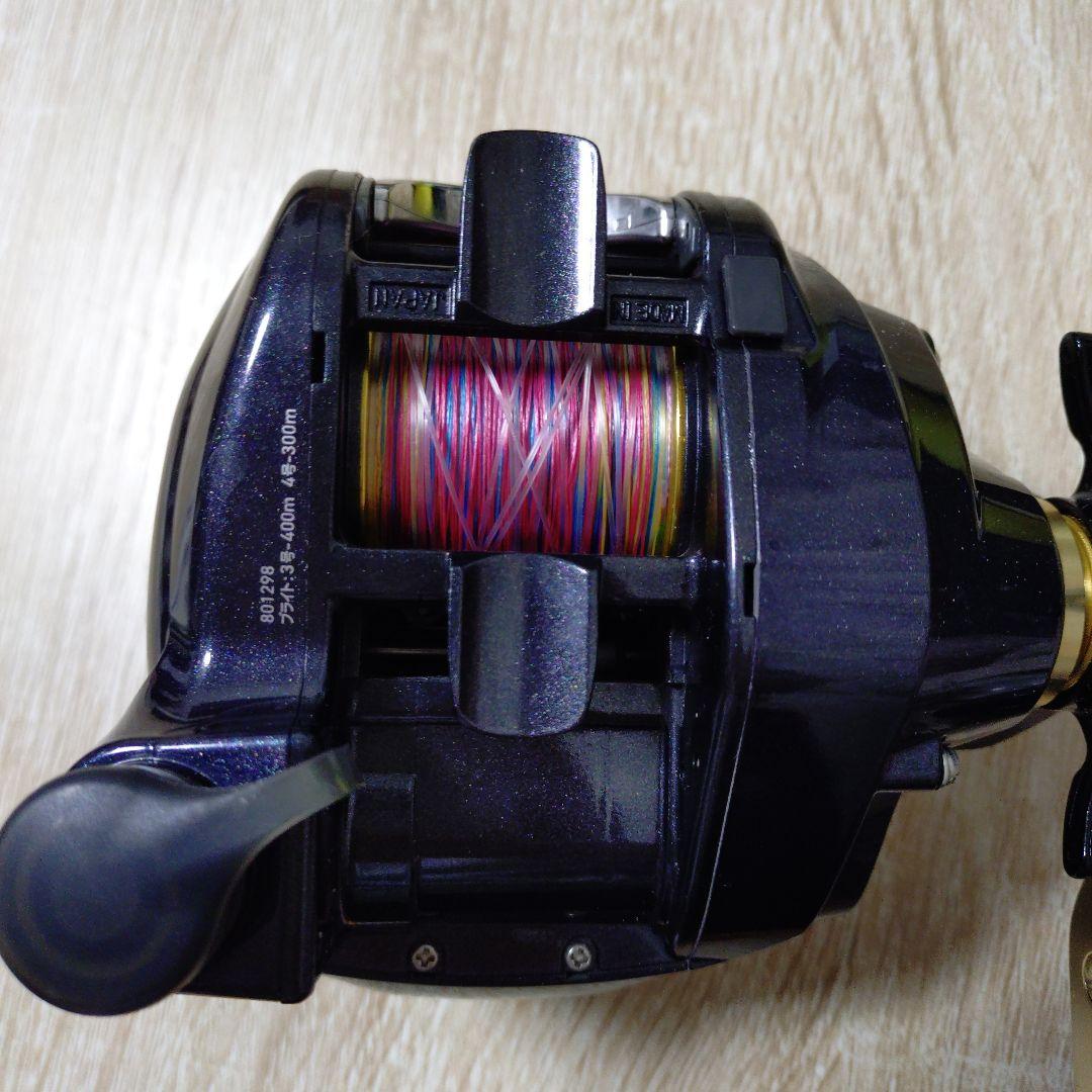 ダイワレオブリッツ300jジャンク品