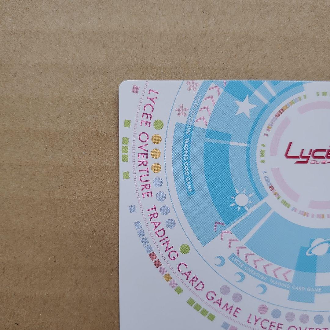 リセ 麦野 沈利 プロモ