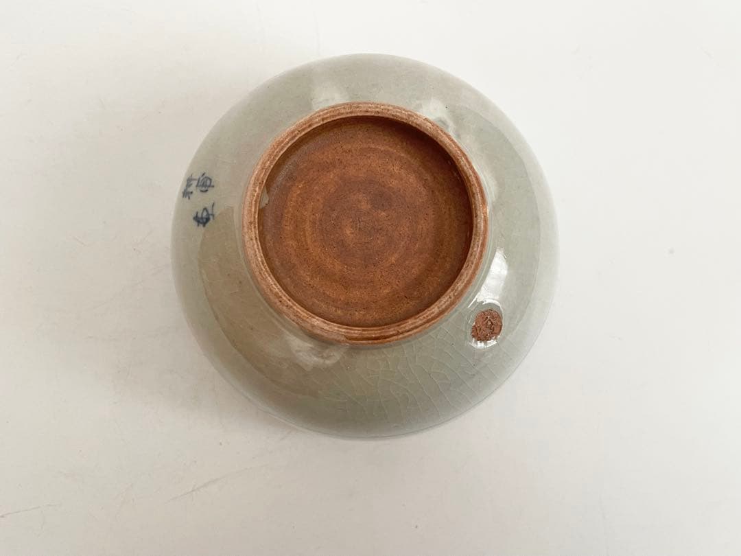 陶芸家　須田青華　須田菁華　上田耕甫画　染付　竹笹文様　茶碗　抹茶碗　箱なし