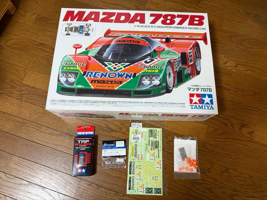 タミヤ　787B オプション付