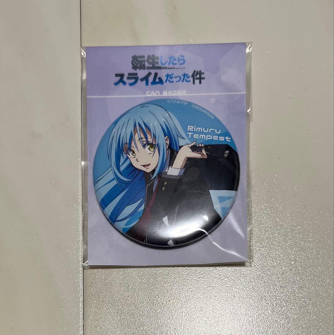 リムル 学園Ver. 缶バッジ 転生したらスライムだった件
