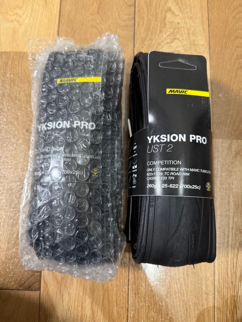 セール中　MAVIC YKSION PRO UST2 700x25c マビック