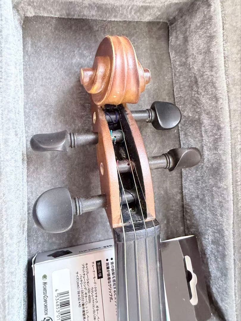 木製バイオリンと弓、ハードケース付き