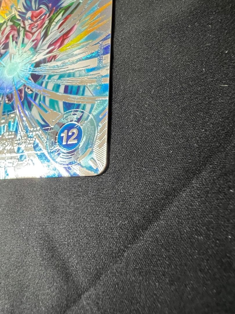 ゴジータ BR SDV7-SEC2 パラレル