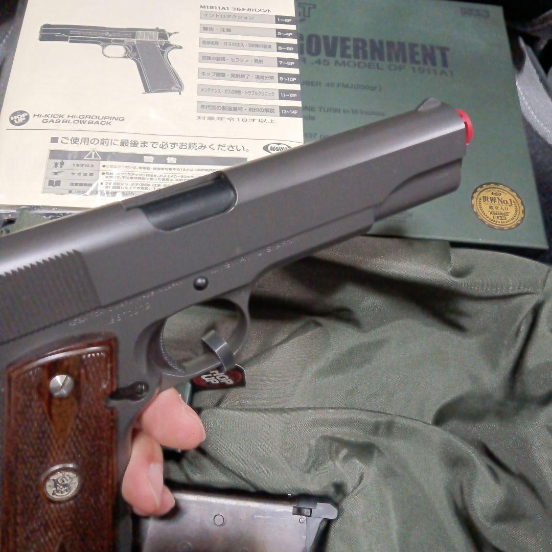 東京マルイ　ガバメント　m1911 木製グリップ