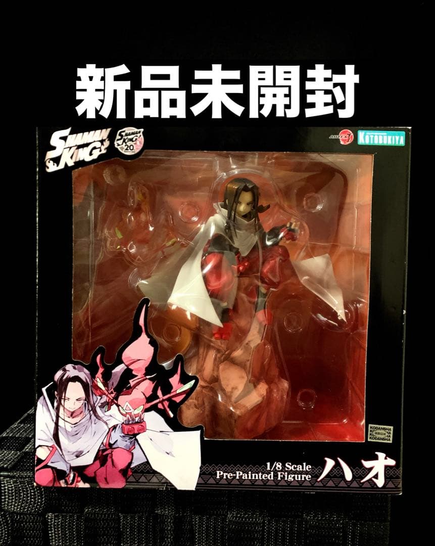 シャーマンキング コトブキヤ フィギュア ハオ 塗装済完成品 新品未開封