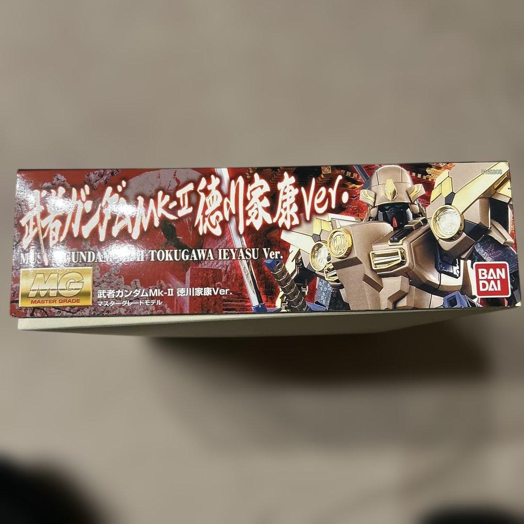 MG 武者ガンダムMK-II 徳川家康ver.