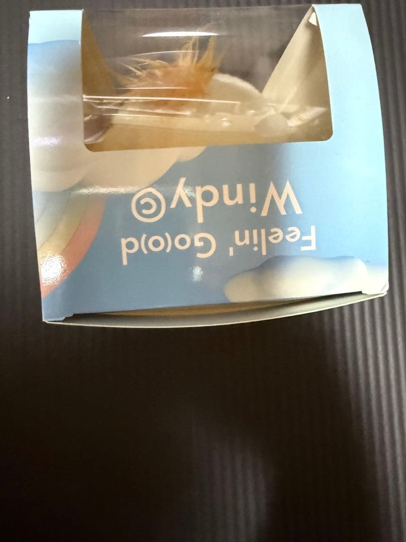 新品 藤井風 Feelin' Good Windy ぬいぐるみ