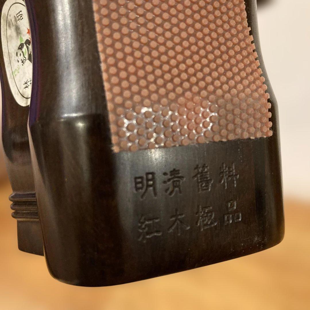 まよ 二胡 弦楽器　リュックケース付き