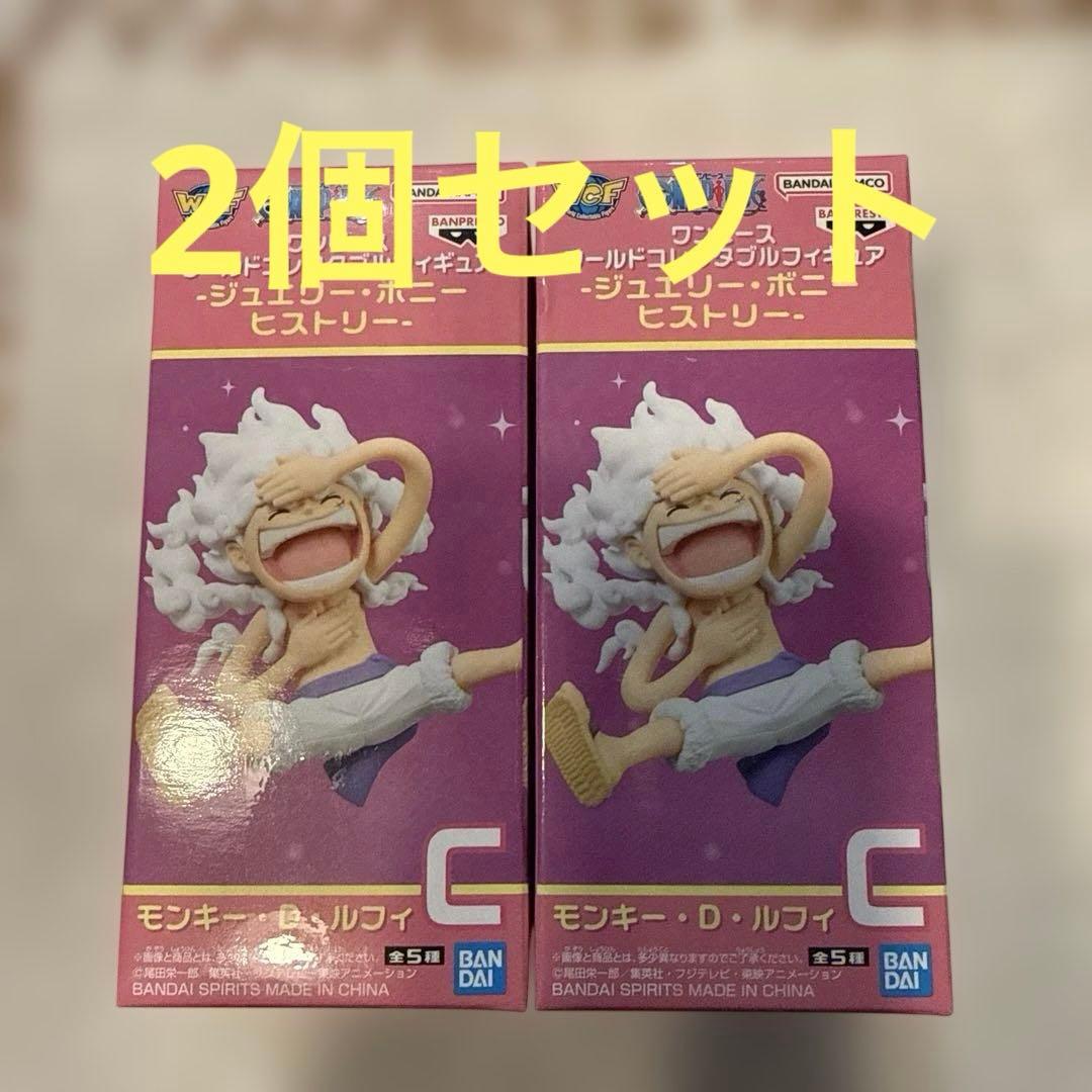 Mmm様 リクエスト 4点 まとめ商品