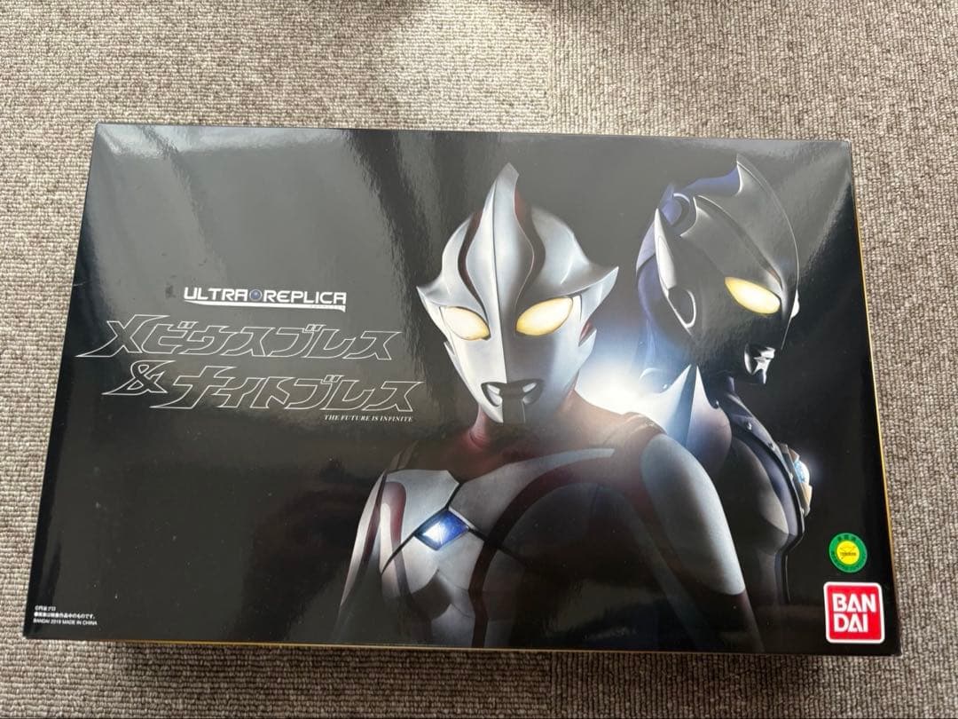 ULTRA REPLICA ウルトラマンメビウス：メビウスブレス＆ナイトブレス