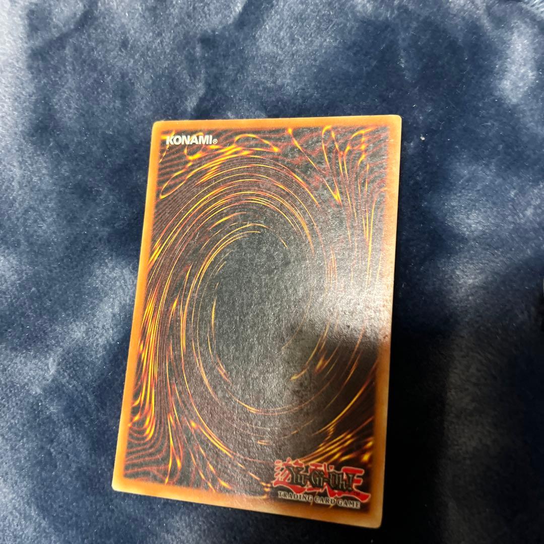 遊戯王　月の書　スーパー　英語　英語版　CP