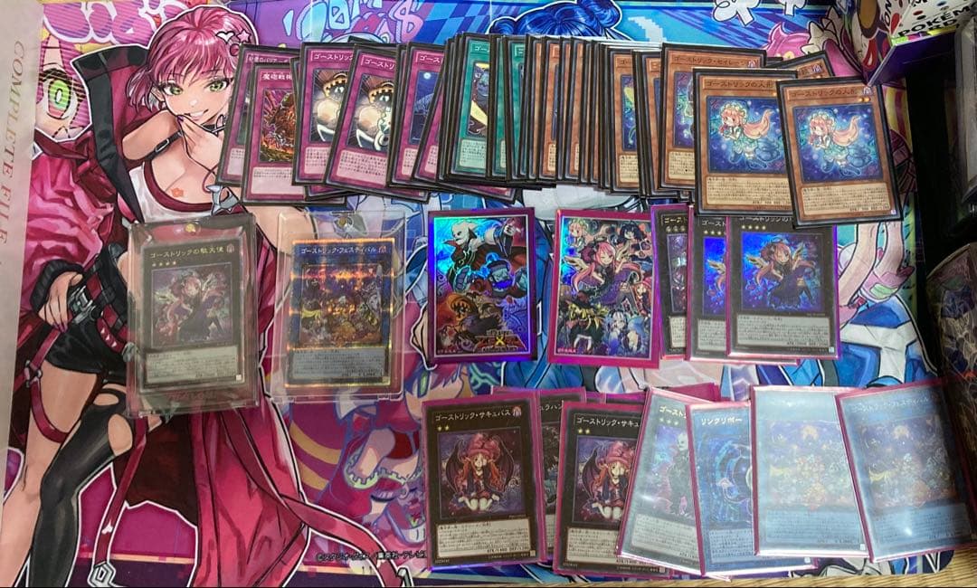 遊戯王引退品まとめ売り　白の物語コンプリートファイル　クオシク
