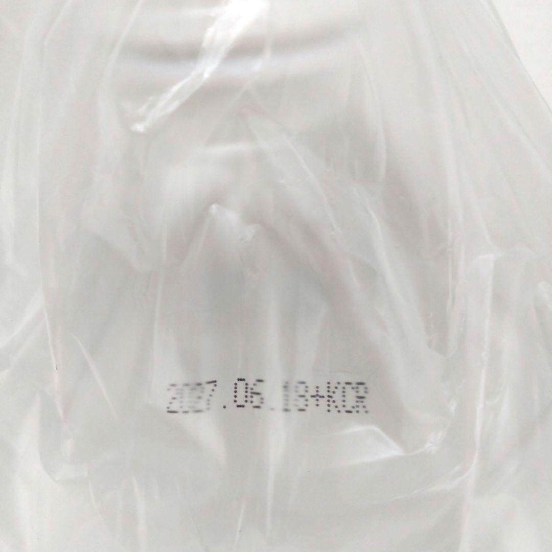 【ミネラルセット】希望の命水 2ℓ 1本 ぱぱっとミネラル 2本