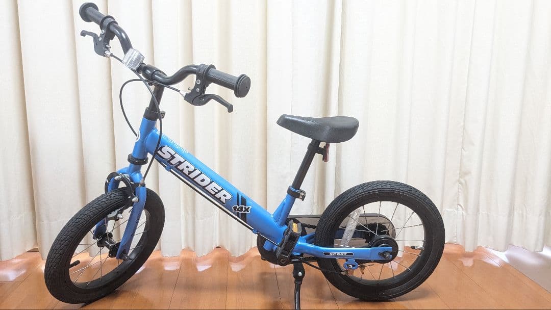 ストライダー 14X スティールブルー 青色 ペダル付