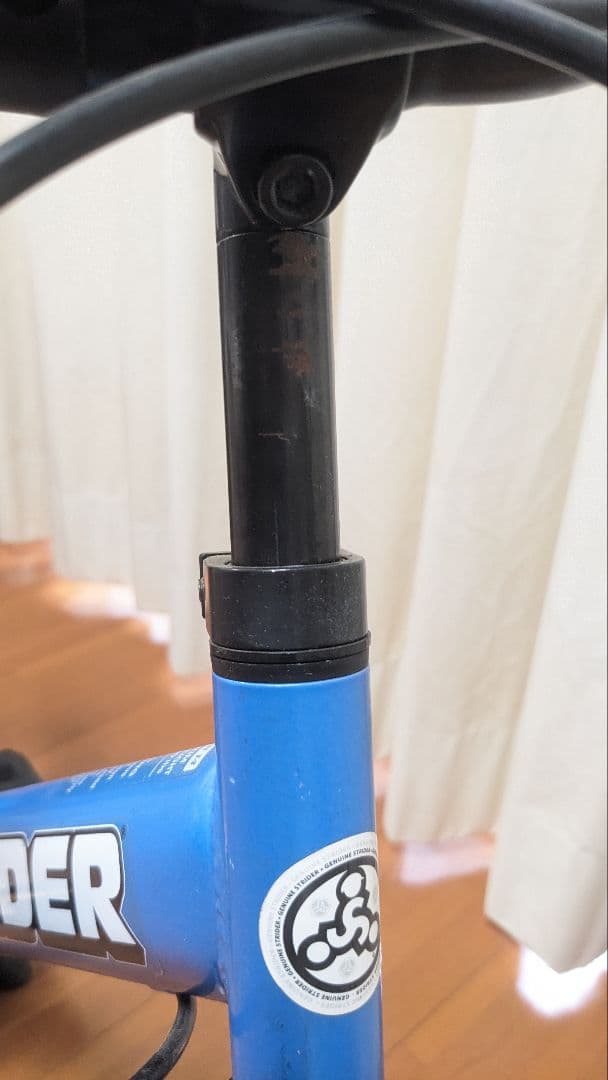 ストライダー 14X スティールブルー 青色 ペダル付