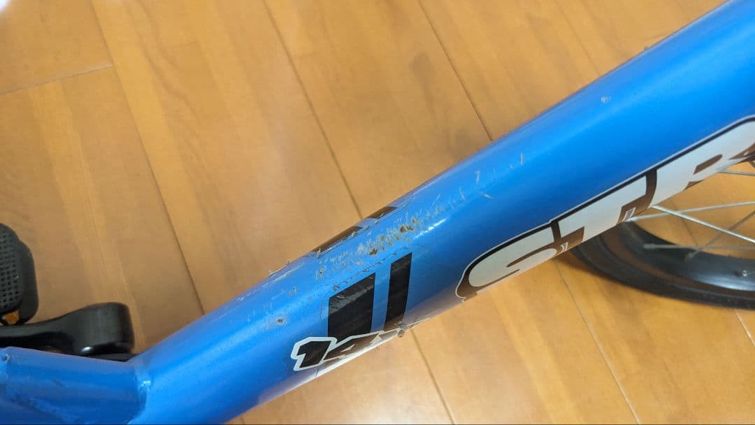 ストライダー 14X スティールブルー 青色 ペダル付