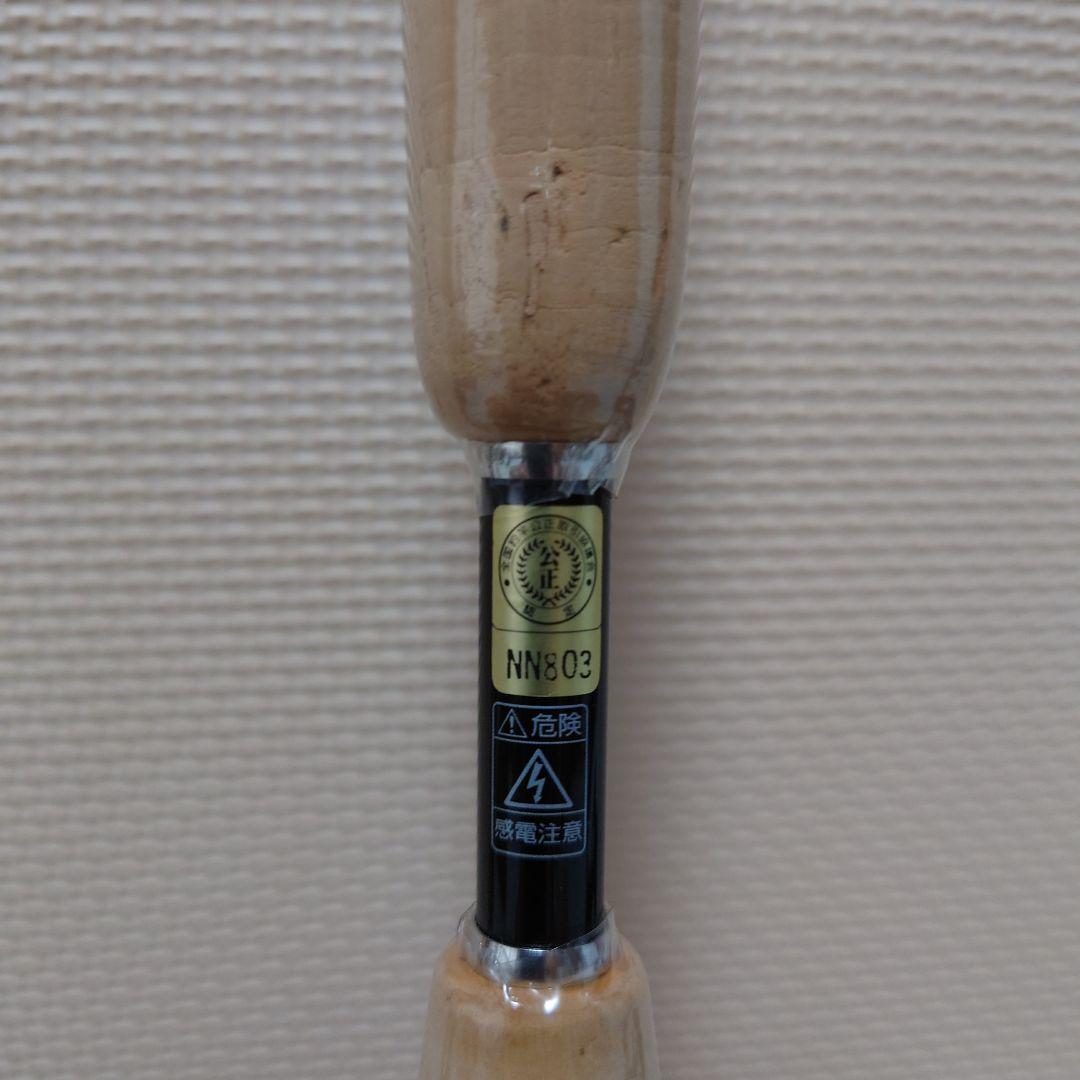 バトラーリミテッド新品未使用ウェアウルフ