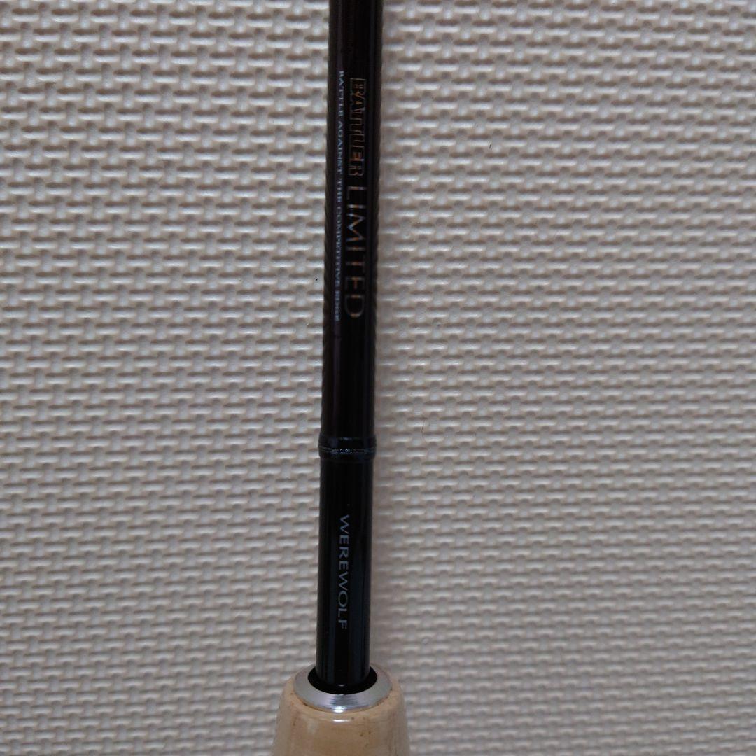 バトラーリミテッド新品未使用ウェアウルフ