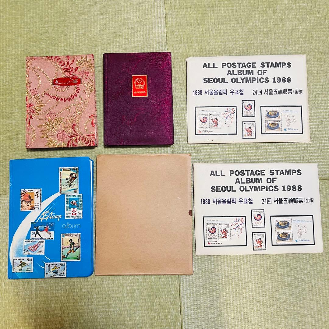 切手　まとめ　中国　ソウルオリンピック