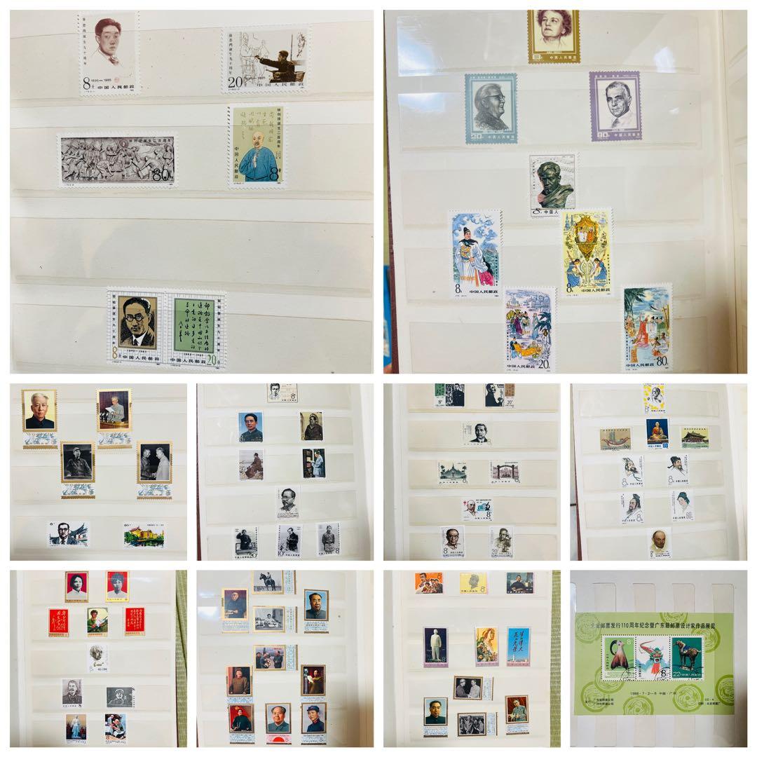 切手　まとめ　中国　ソウルオリンピック